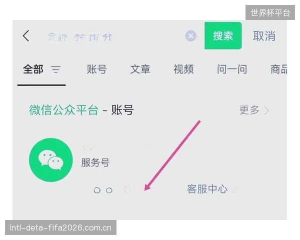 强迫观众下载多个App、关注多个公众号才能完成订场和导航，这种将运营压力转嫁给用户的做法正在损害场馆声誉